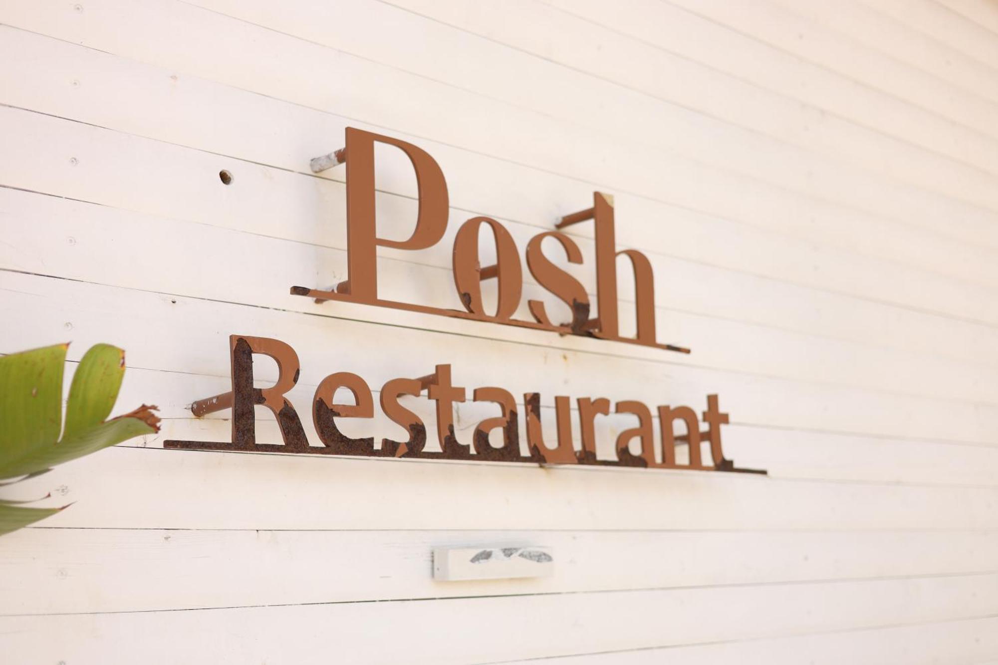 קבאיה Posh Villa 2 מראה חיצוני תמונה